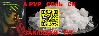 ECSTASY Волжск