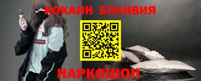 ECSTASY Волжск