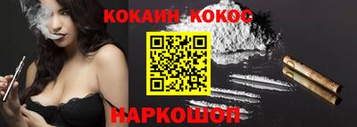 ECSTASY Волжск