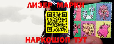 трава Волгодонск