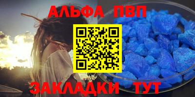 ECSTASY Волжск