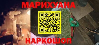 ECSTASY Волжск