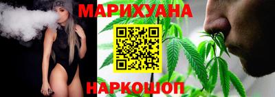 spice Волжский