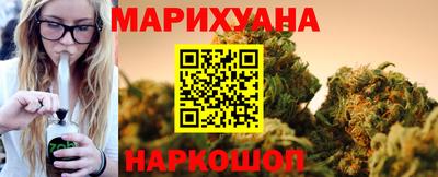 ECSTASY Волжск