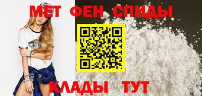 ECSTASY Волжск