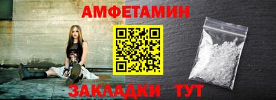 ECSTASY Волжск