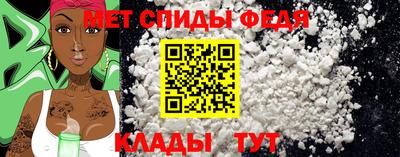 трава Волгодонск