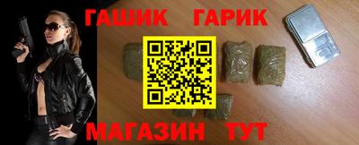 ECSTASY Волжск