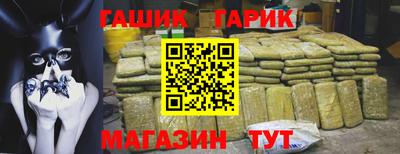 ECSTASY Волжск