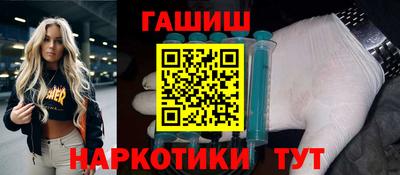 ECSTASY Волжск