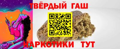 spice Волжский