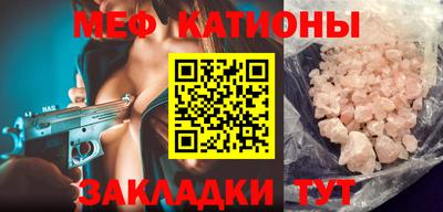 ECSTASY Волжск