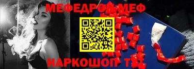 шишки Заволжье