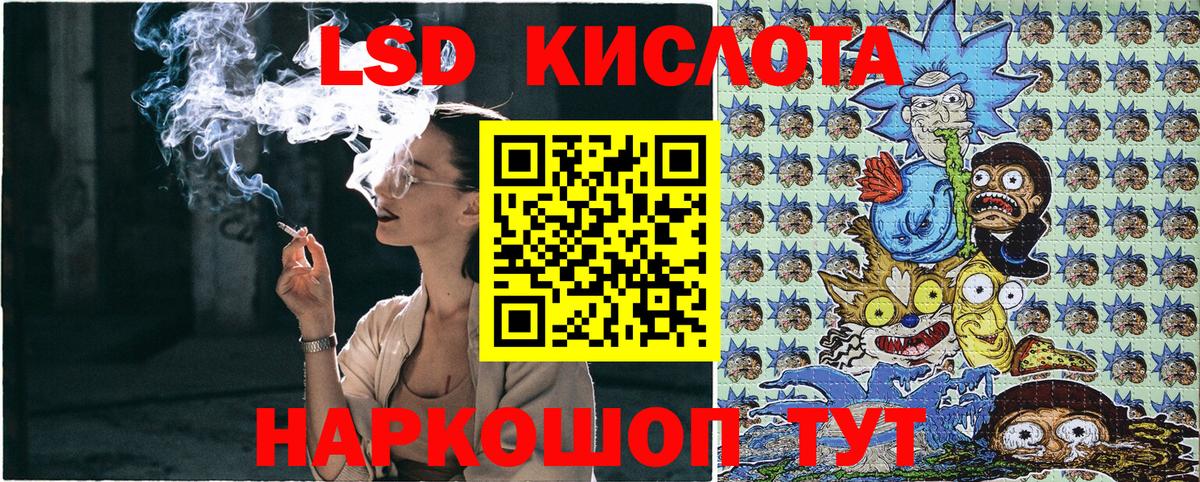 Нягань  Марки NBOMe 1,5мг  Марки NBOMe 1,5мг  Марки NBOMe  Вход с VPN 